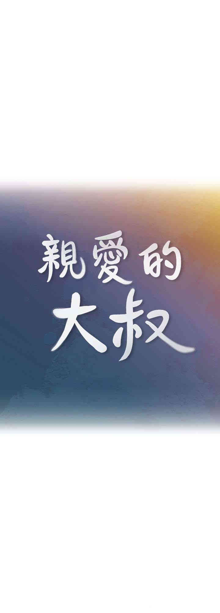 第5张