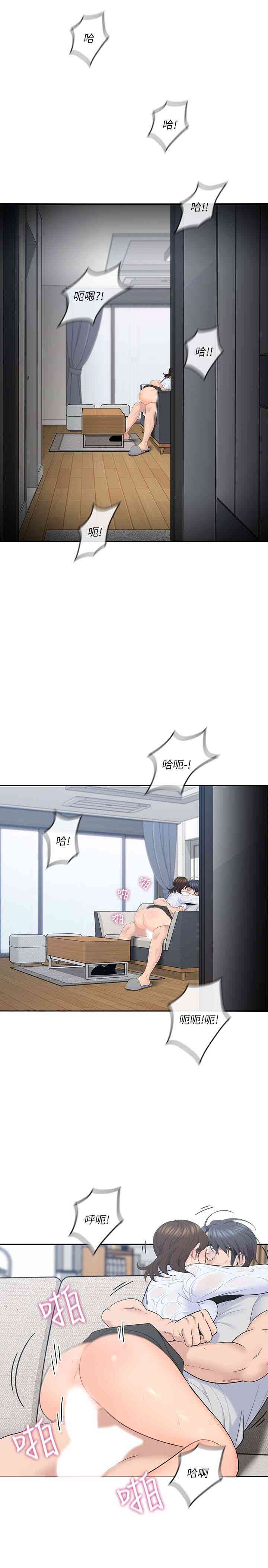 第6张
