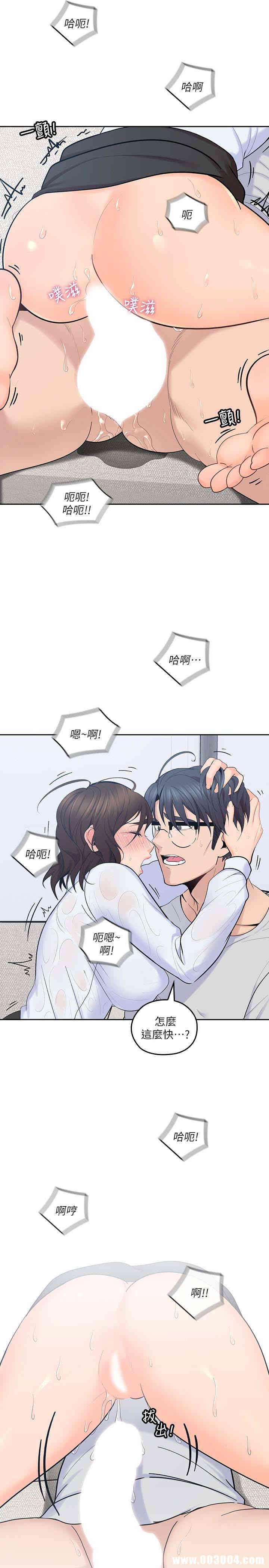 第10张