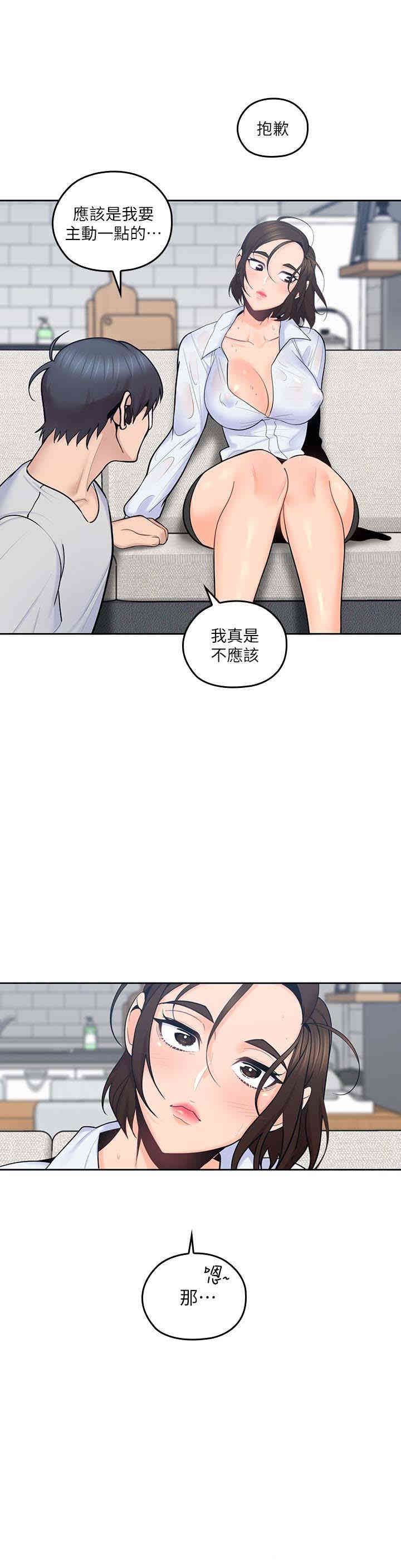 第16张
