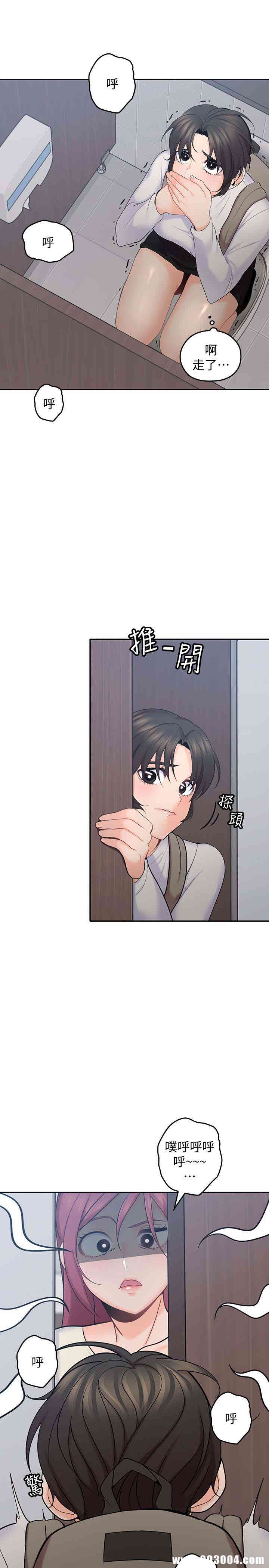 第20张