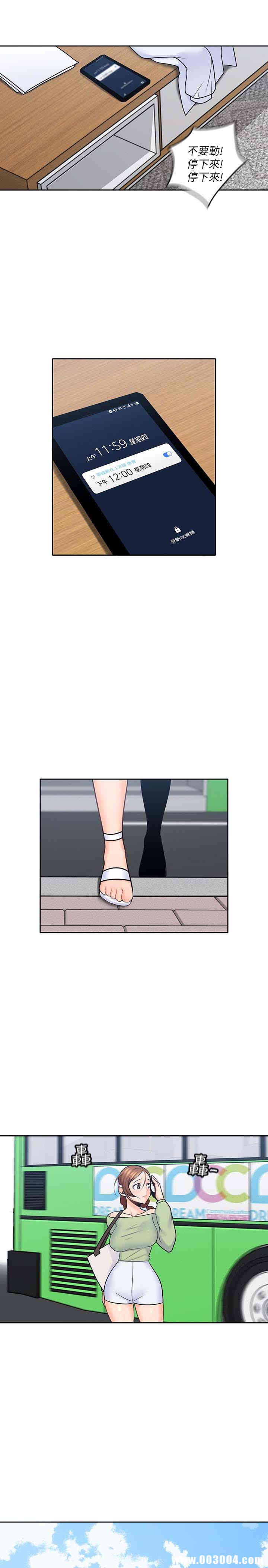 第30张