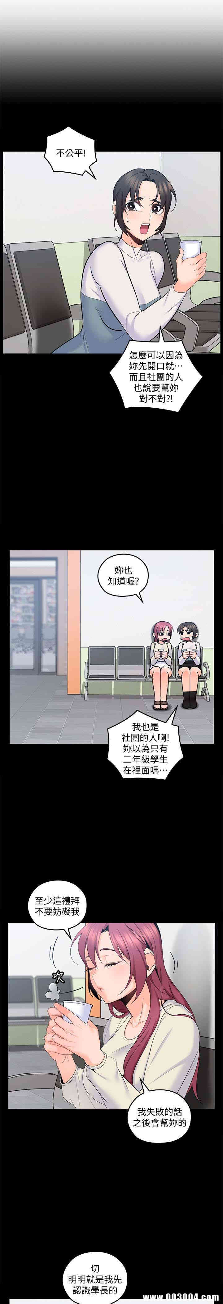 第5张