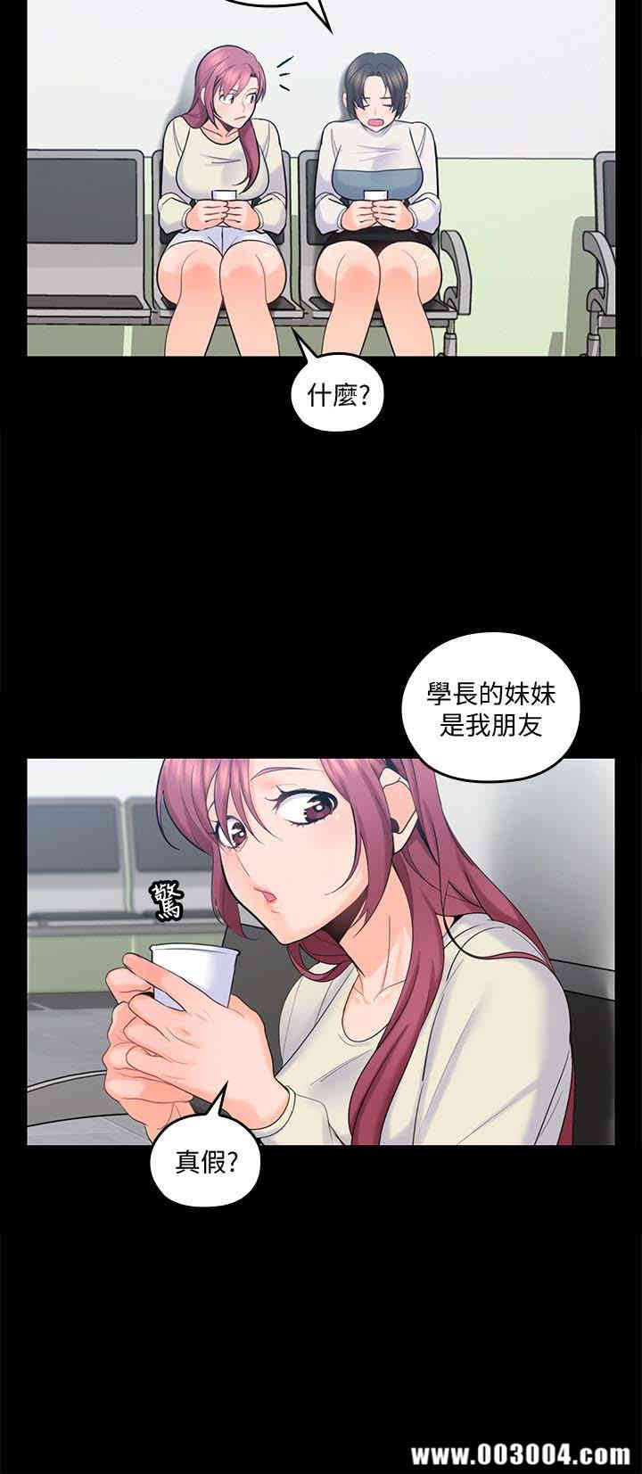 第6张