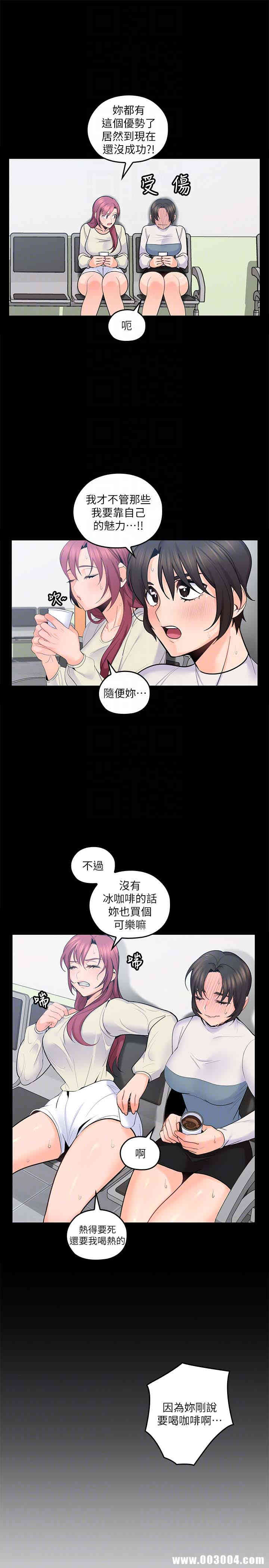 第7张