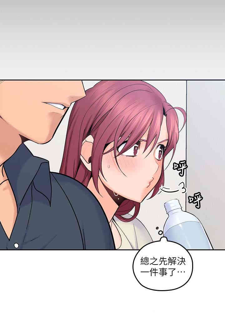 第8张