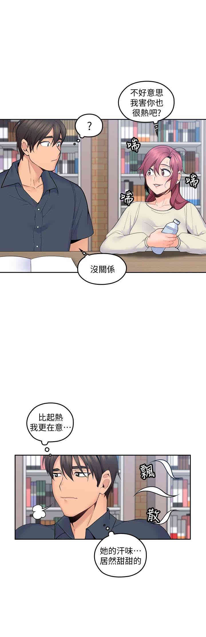 第9张