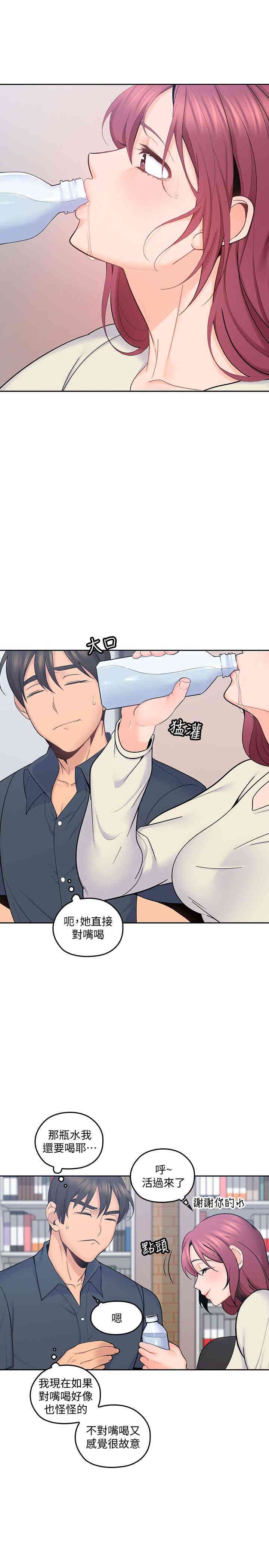 第10张