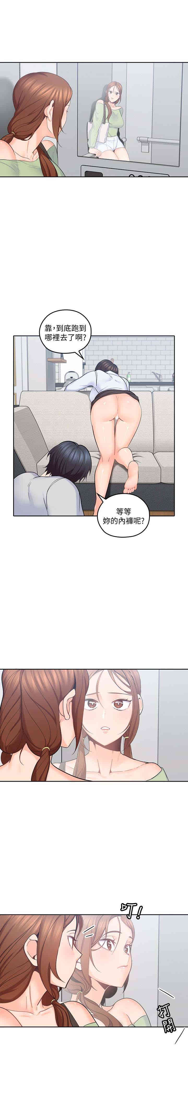 第22张