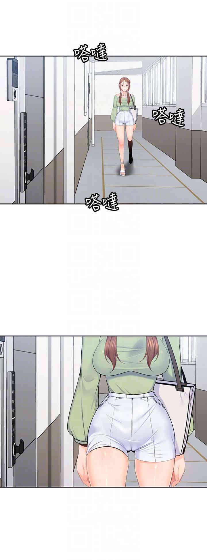 第23张