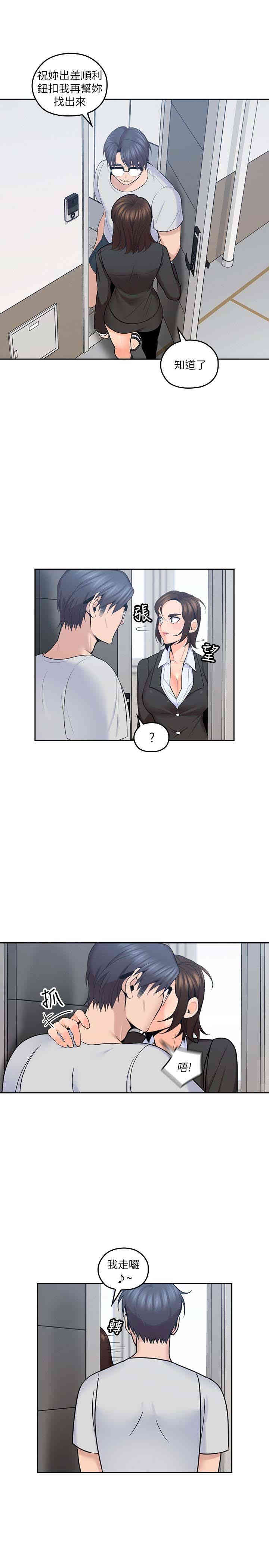 第26张