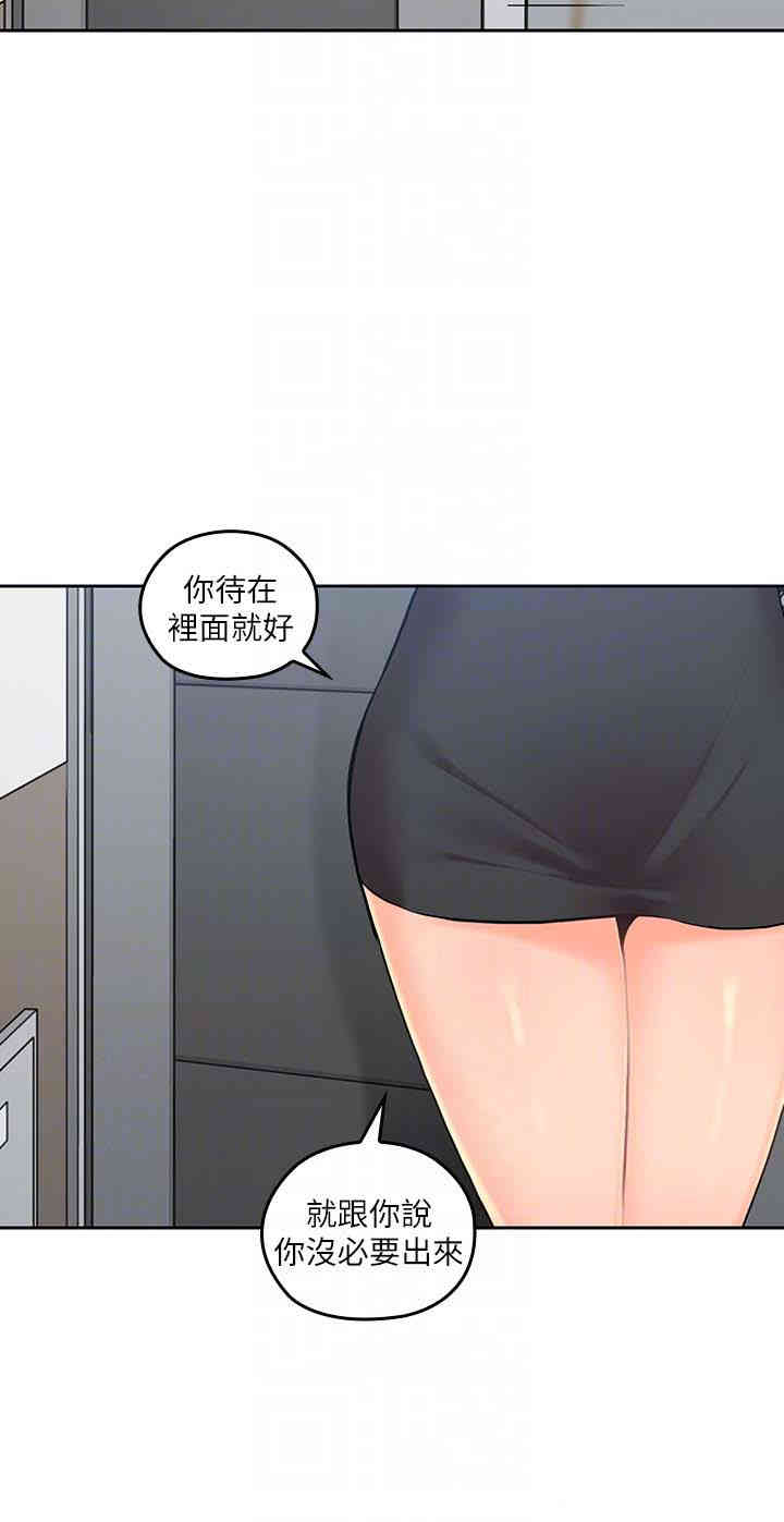 第25张