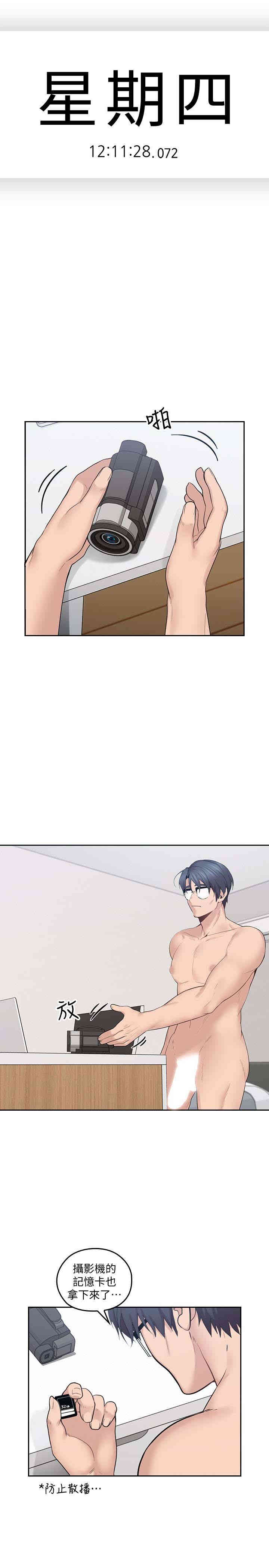 第1张
