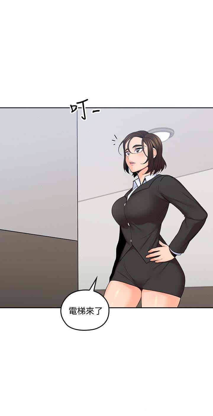 第2张