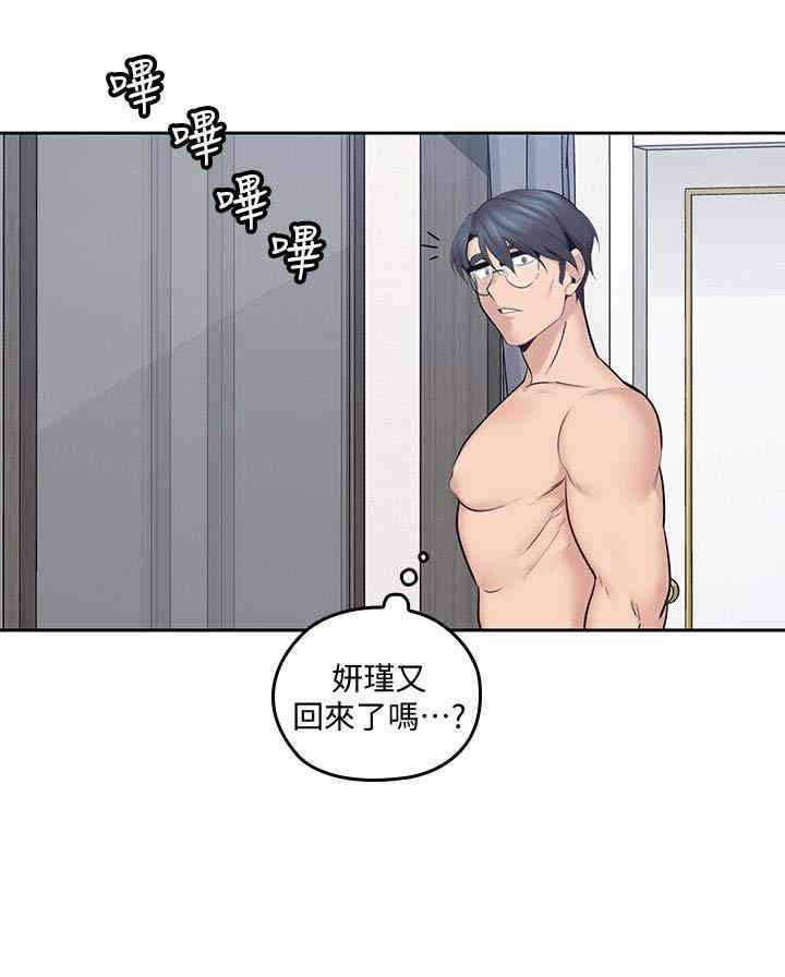 第4张