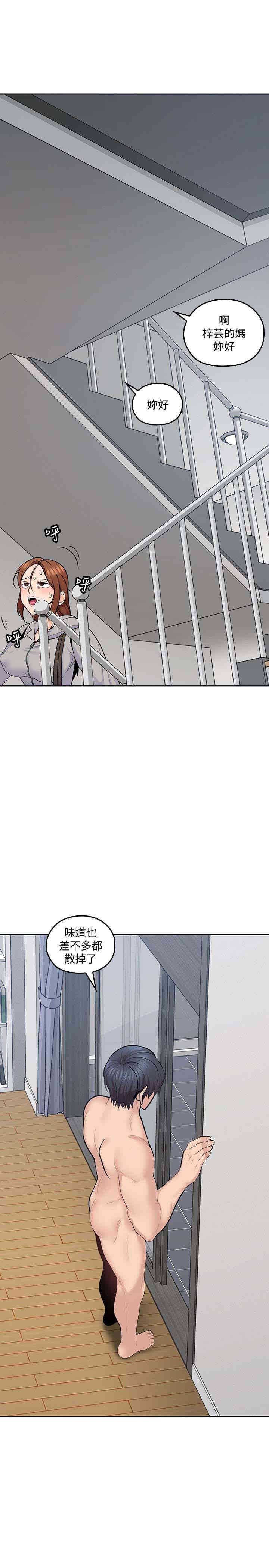 第3张