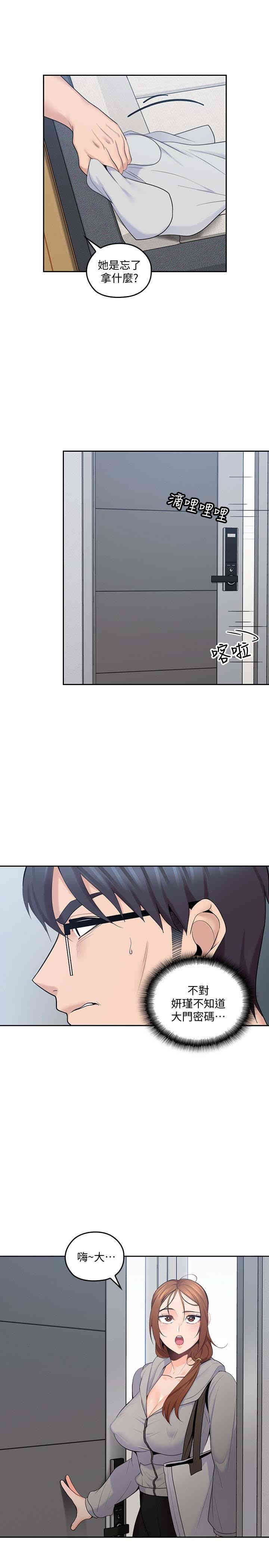 第5张