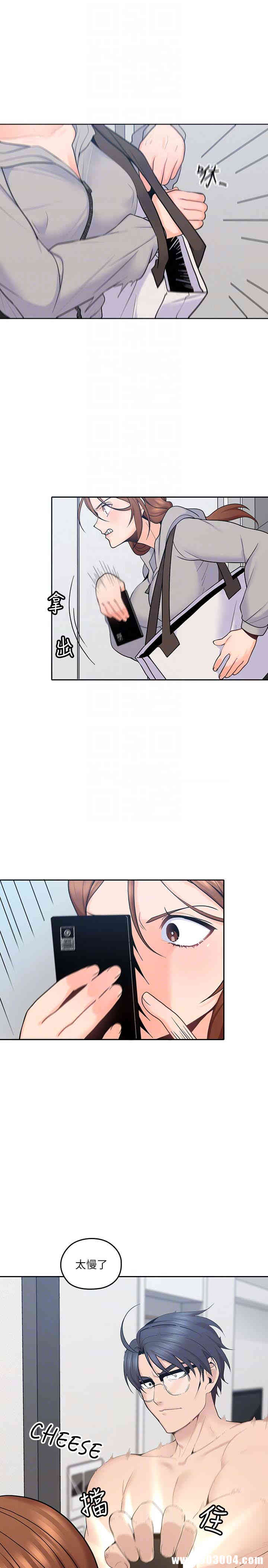 第7张