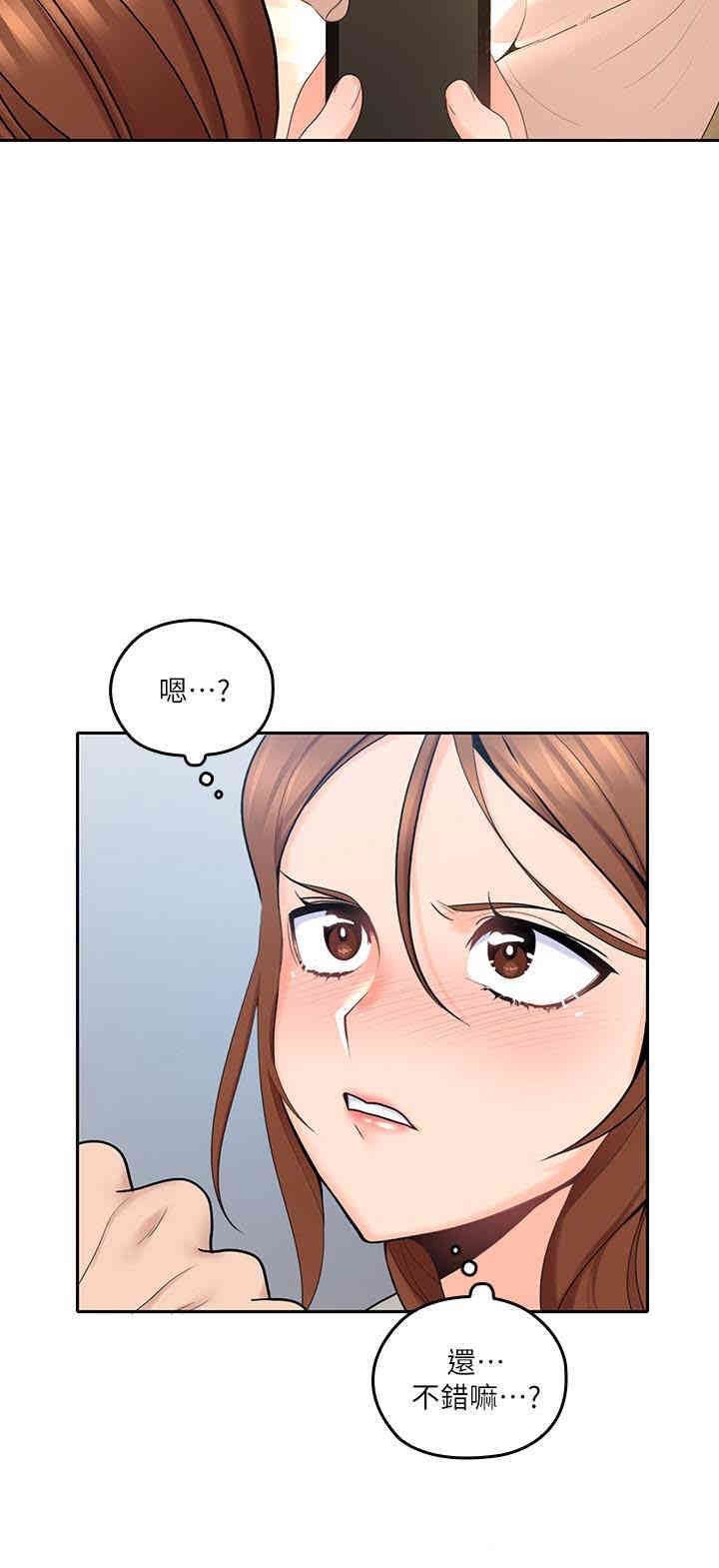 第8张