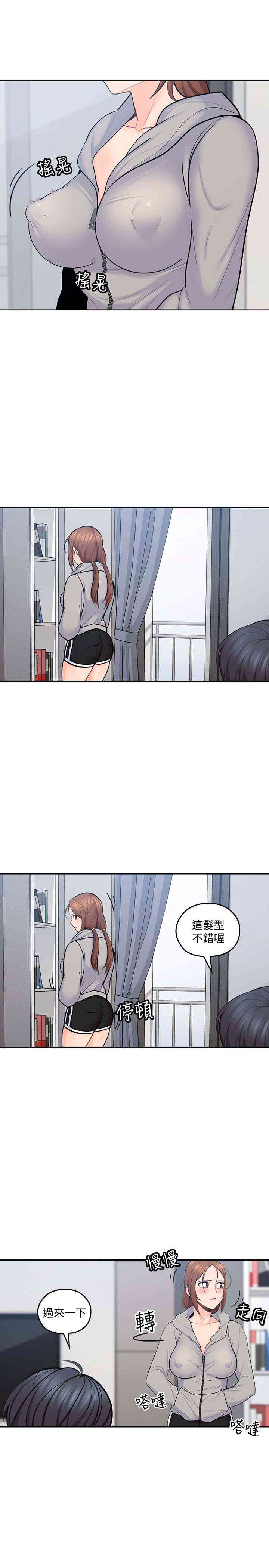 第12张
