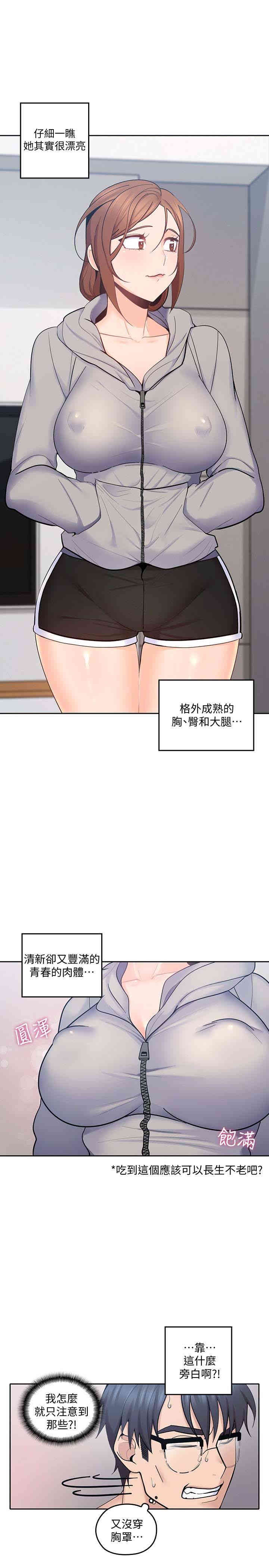 第13张