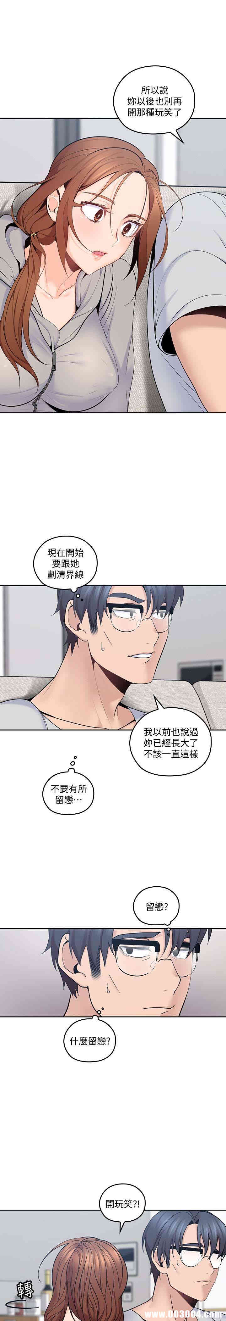 第17张