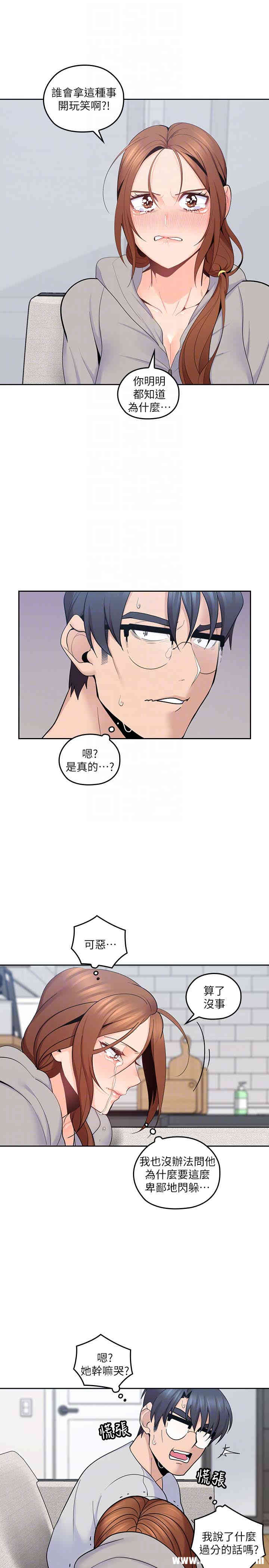 第19张