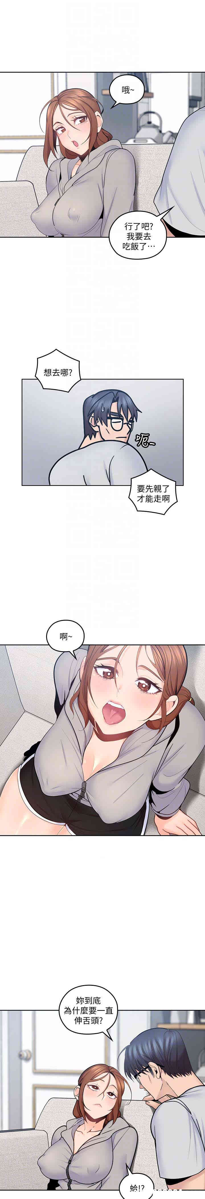 第27张