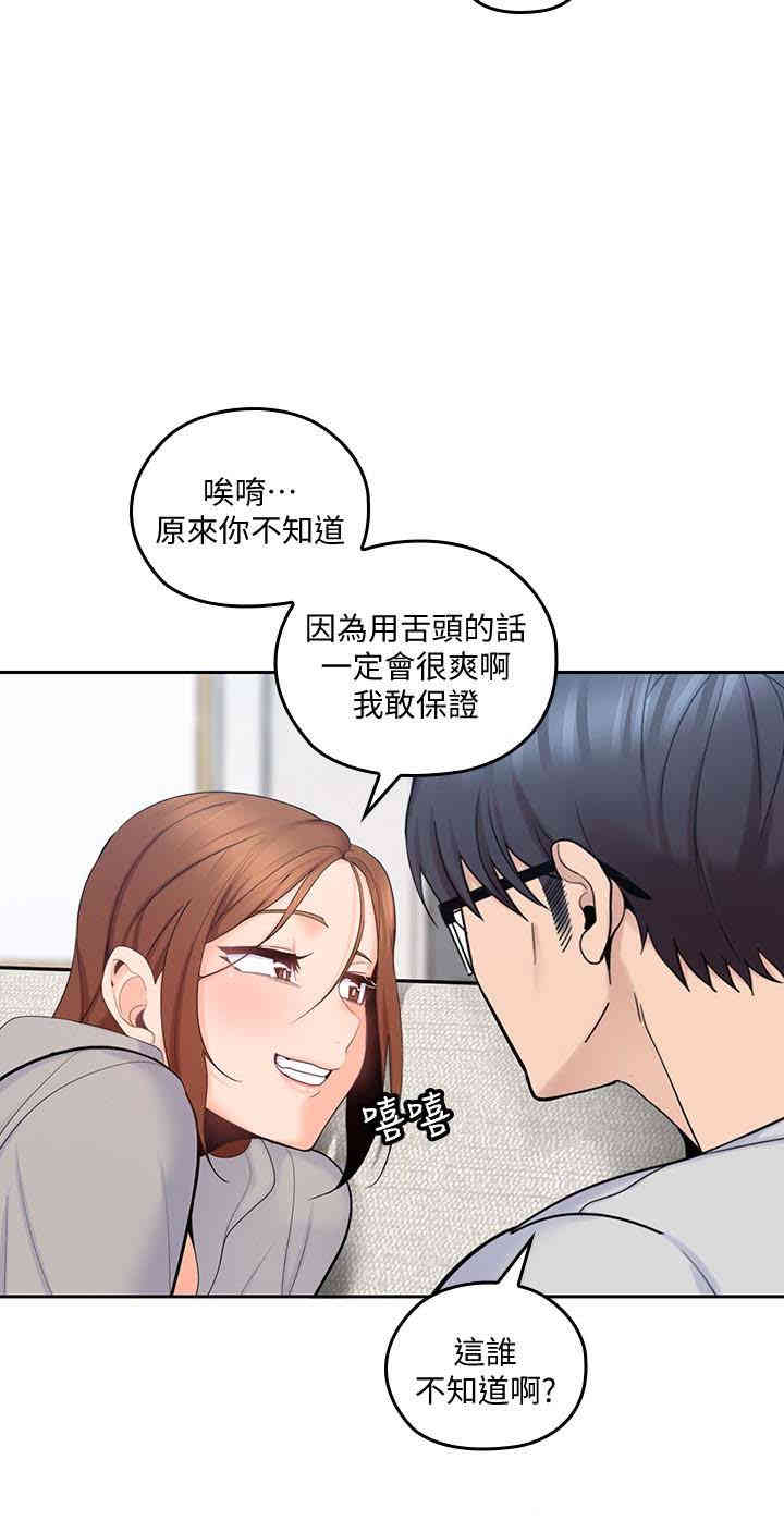 第28张
