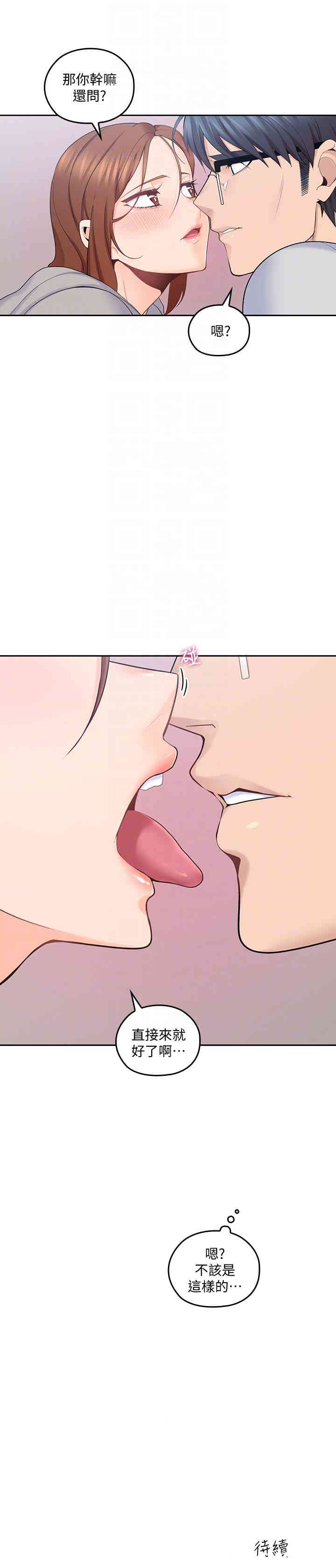 第29张
