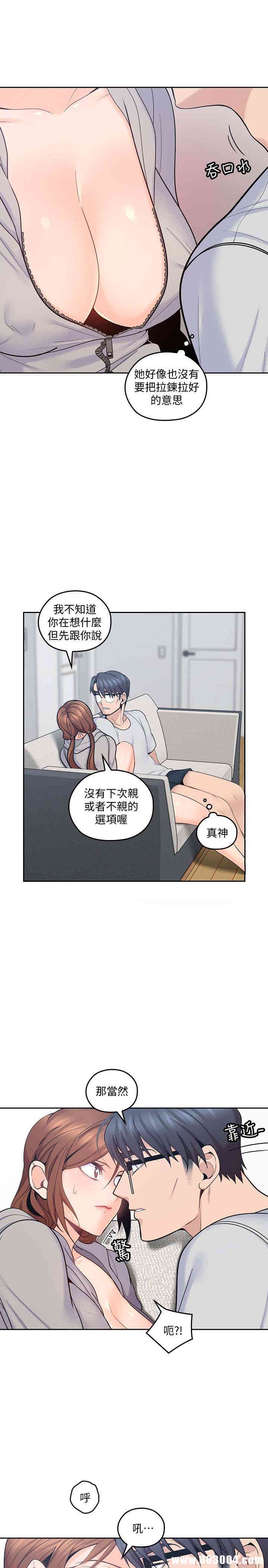 第3张
