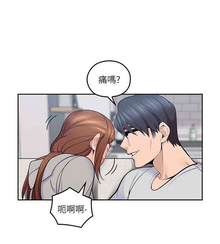 第6张