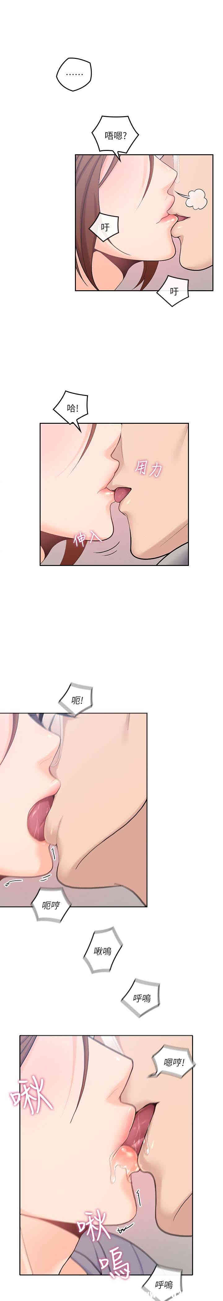 第10张