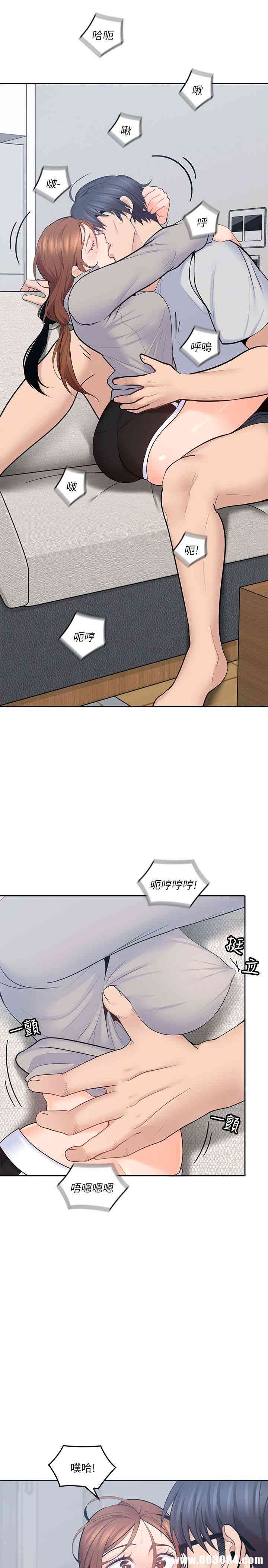 第12张