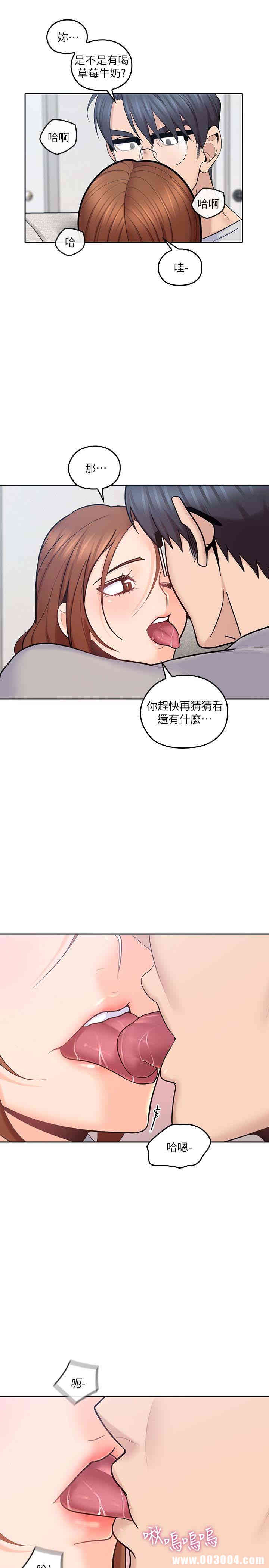 第14张