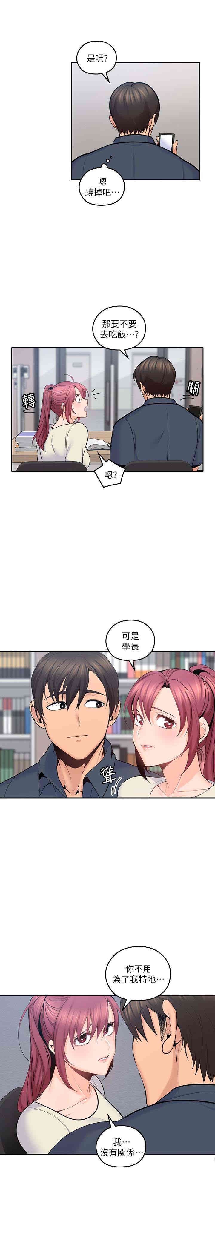 第22张