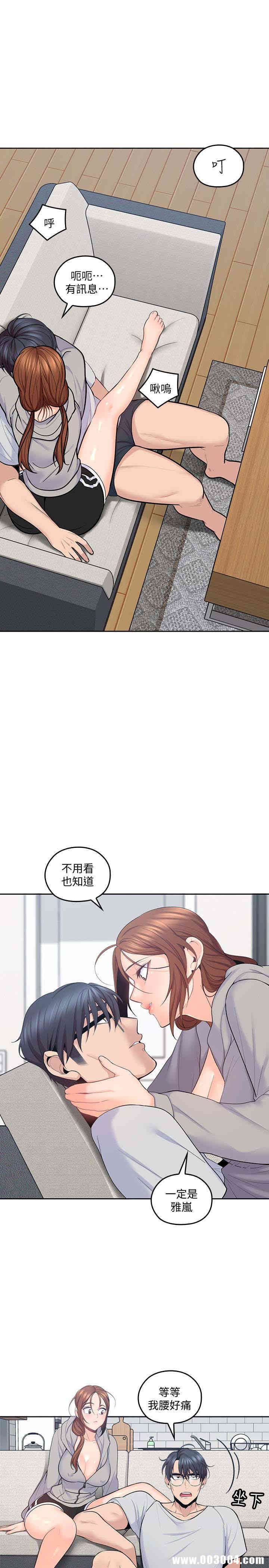 第24张