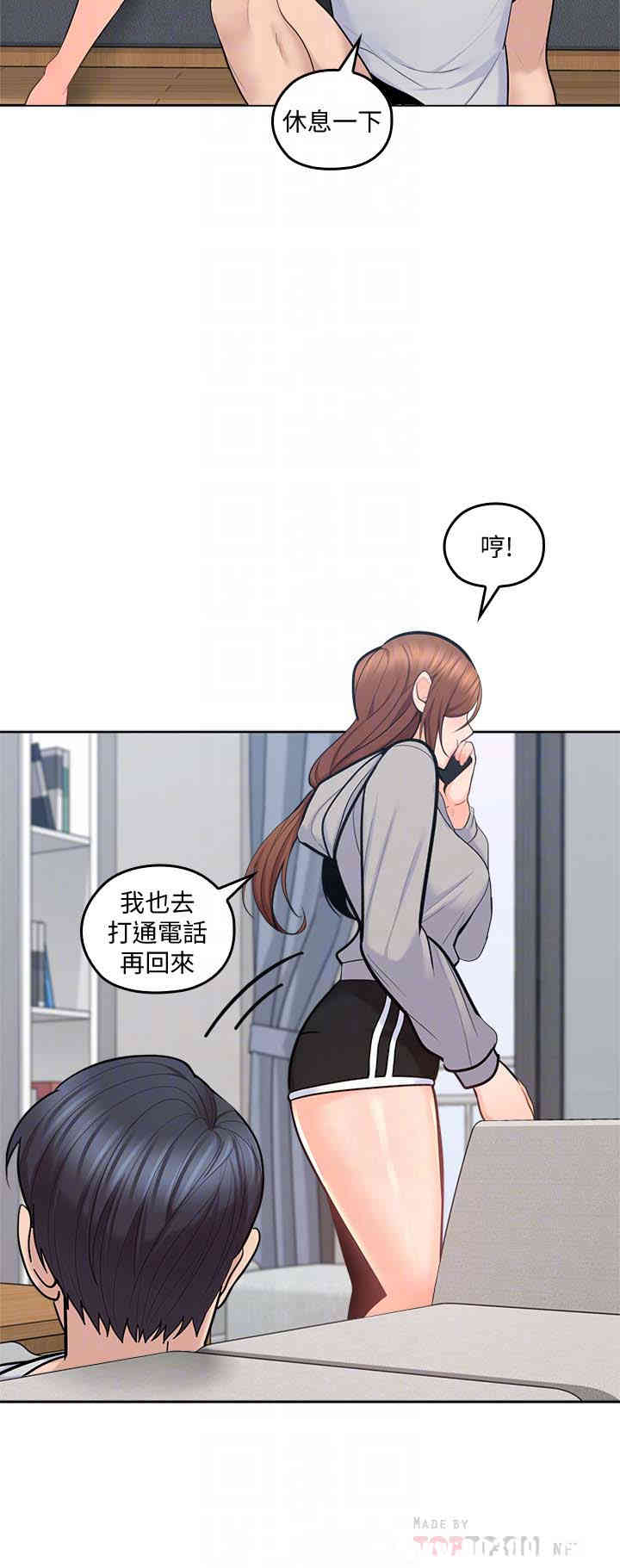 第25张