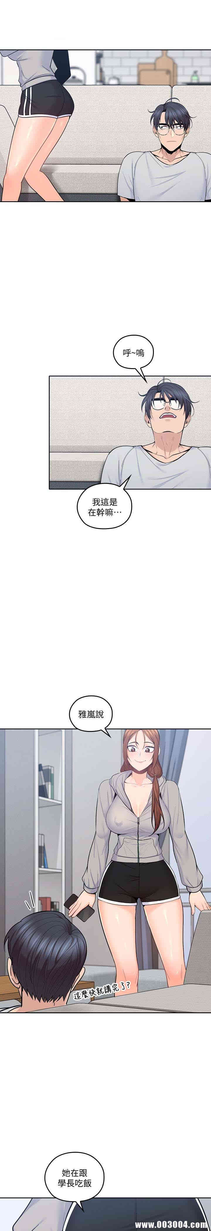 第26张