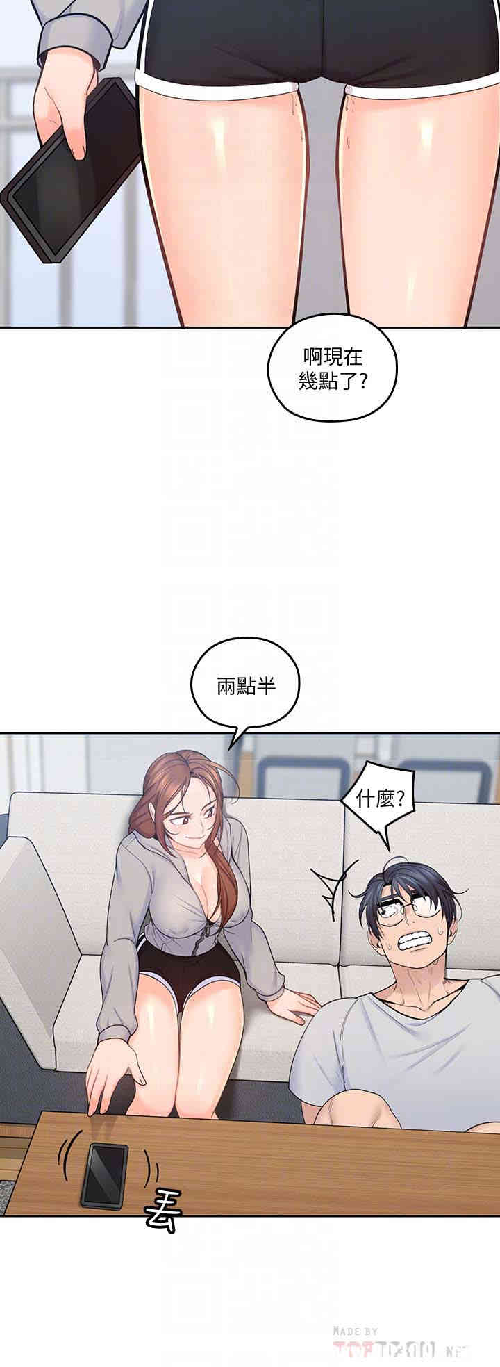 第27张