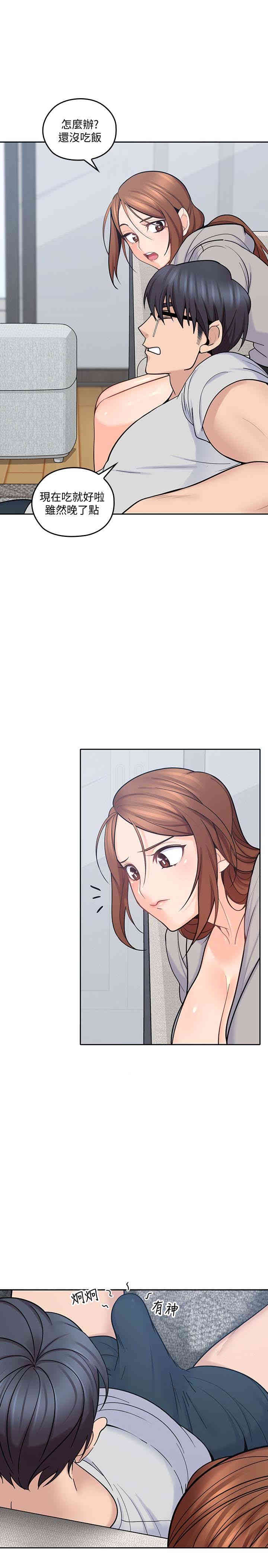 第28张