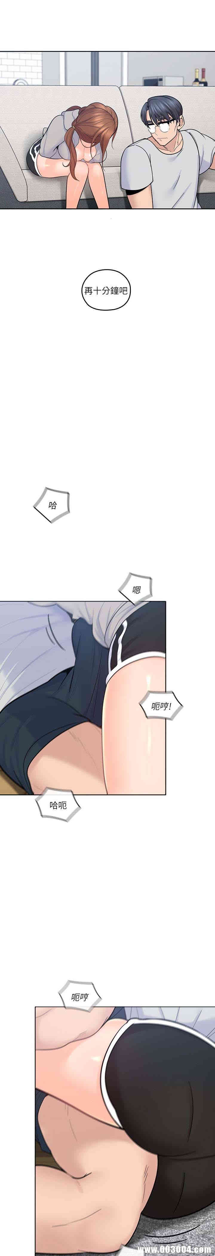 第30张
