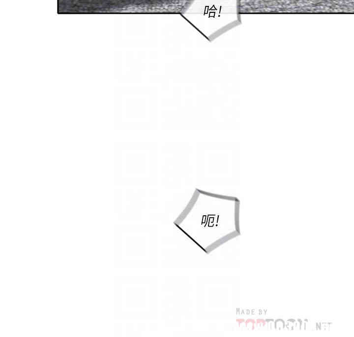 第31张