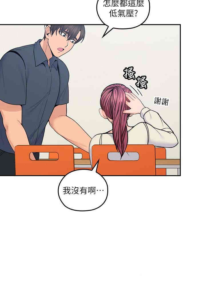 第2张
