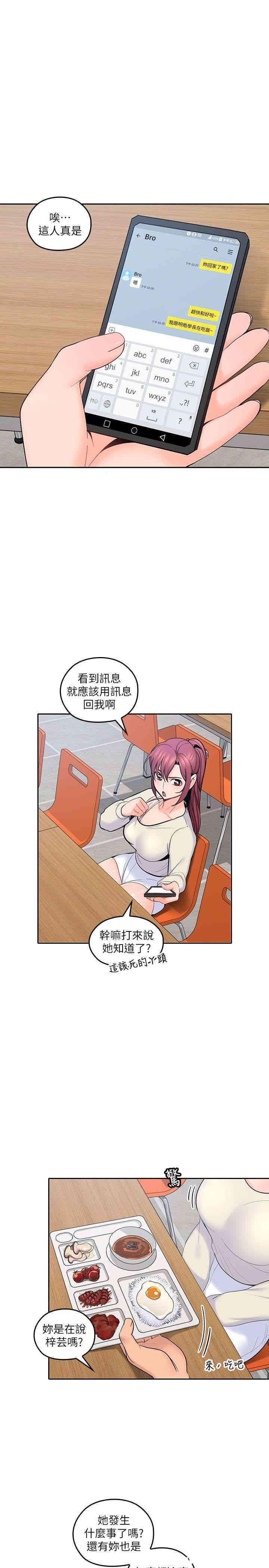 第1张