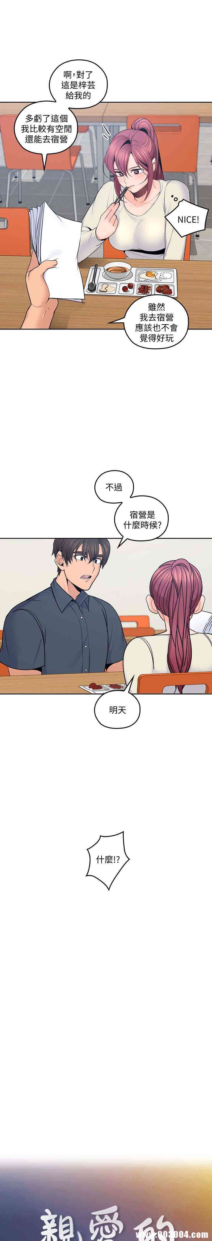 第4张