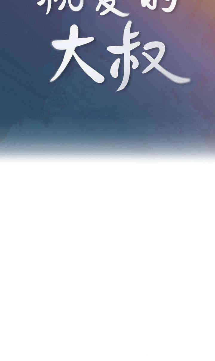 第5张