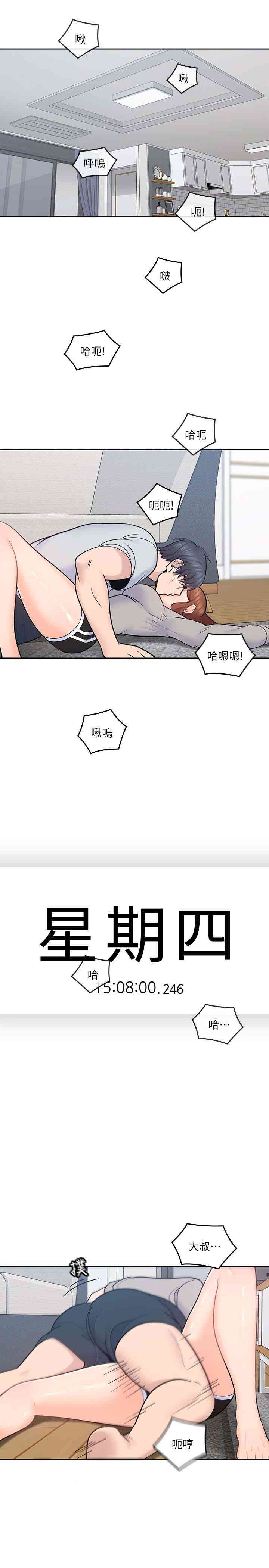 第6张