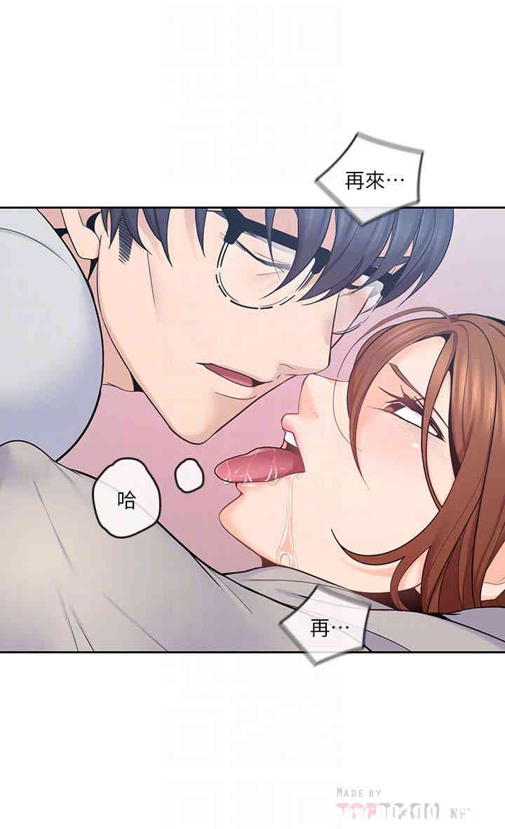 第7张