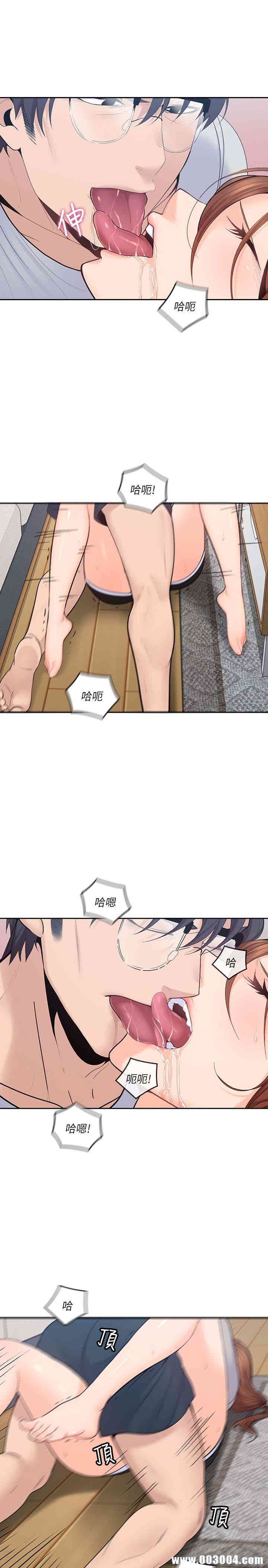 第8张